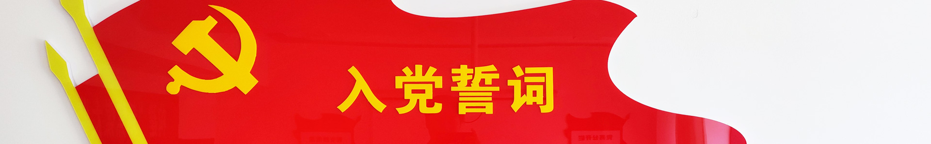 凯时尊龙人生就是博·Z6(中国)首页官网