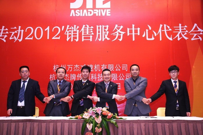 welcomeŷ�ޱ�(�й��ٿ�)���޹�˾����