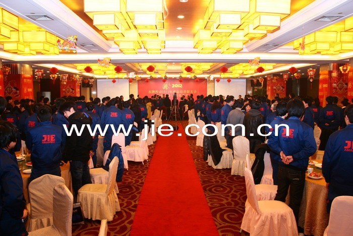 welcomeŷ�ޱ�(�й��ٿ�)���޹�˾����