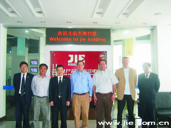 welcomeŷ�ޱ�(�й��ٿ�)���޹�˾����