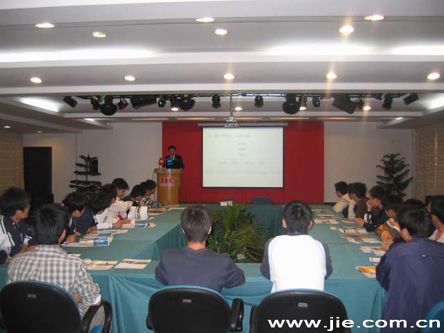 welcomeŷ�ޱ�(�й��ٿ�)���޹�˾����