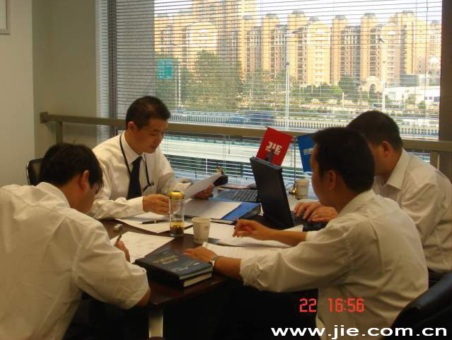 welcomeŷ�ޱ�(�й��ٿ�)���޹�˾����