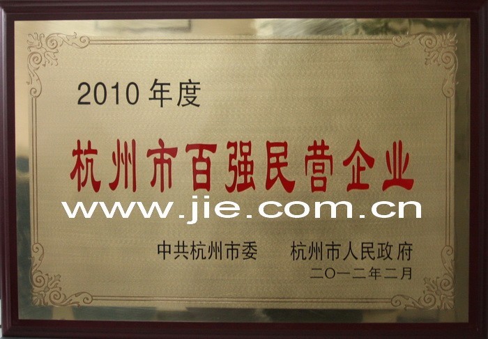 welcomeŷ�ޱ�(�й��ٿ�)���޹�˾����