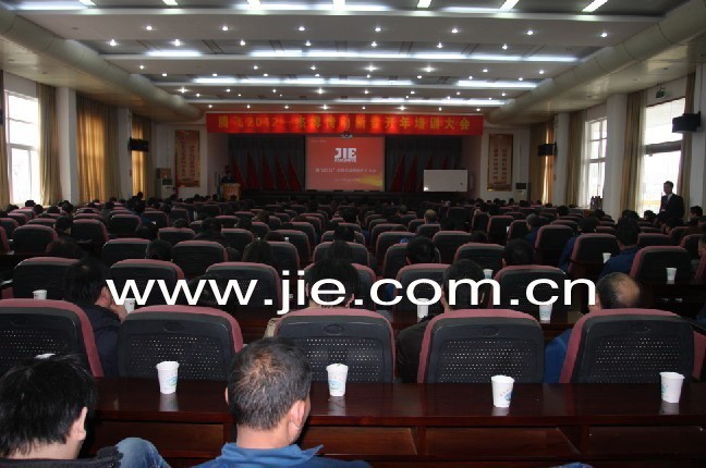 welcomeŷ�ޱ�(�й��ٿ�)���޹�˾����