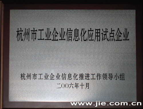 welcomeŷ�ޱ�(�й��ٿ�)���޹�˾����