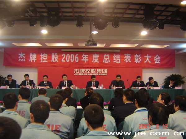 welcomeŷ�ޱ�(�й��ٿ�)���޹�˾����