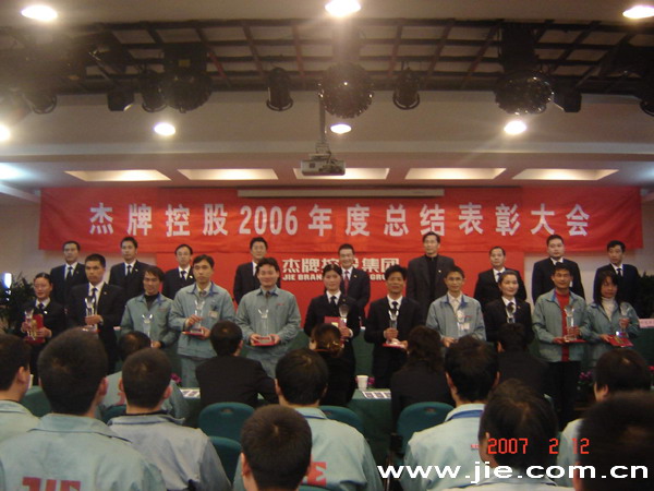 welcomeŷ�ޱ�(�й��ٿ�)���޹�˾����