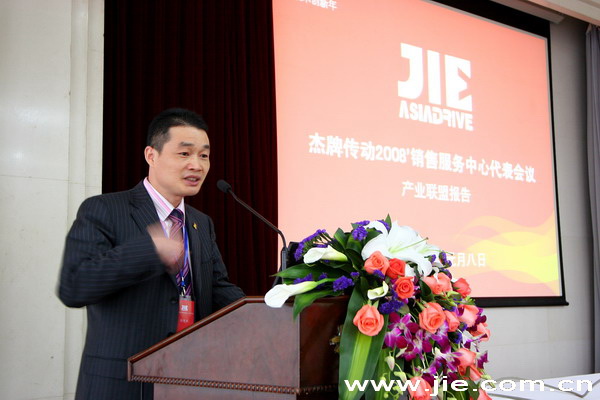 welcomeŷ�ޱ�(�й��ٿ�)���޹�˾����