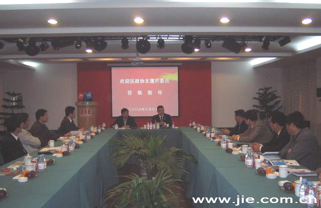 welcomeŷ�ޱ�(�й��ٿ�)���޹�˾����