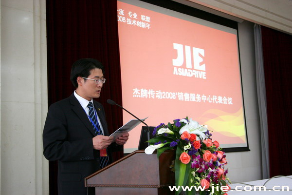 welcomeŷ�ޱ�(�й��ٿ�)���޹�˾����