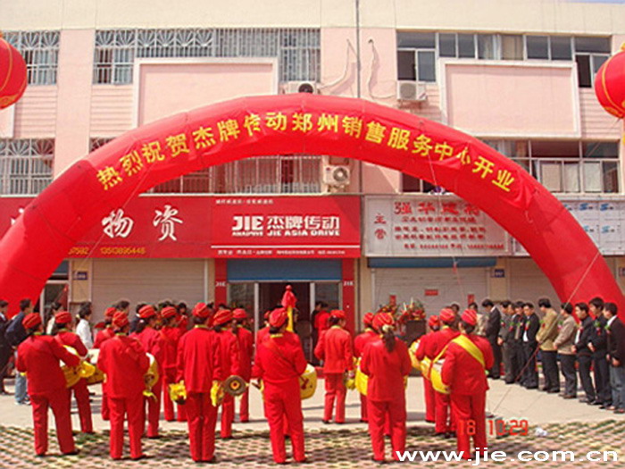 welcomeŷ�ޱ�(�й��ٿ�)���޹�˾����