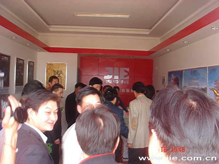 welcomeŷ�ޱ�(�й��ٿ�)���޹�˾����