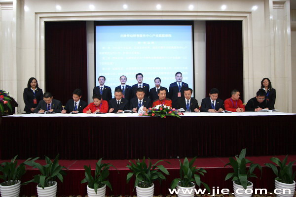 welcomeŷ�ޱ�(�й��ٿ�)���޹�˾����