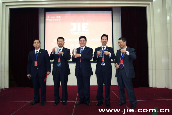 welcomeŷ�ޱ�(�й��ٿ�)���޹�˾����