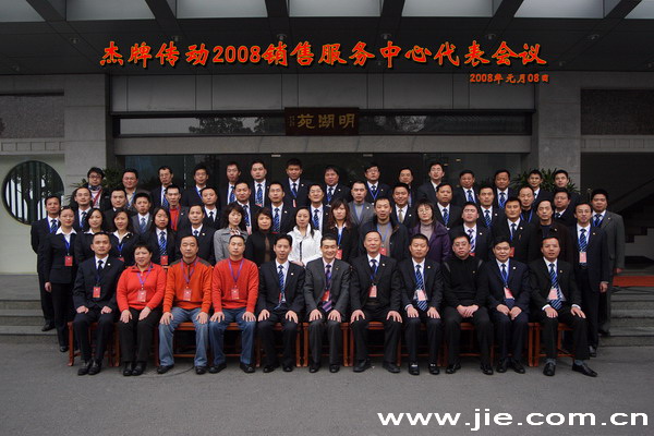 welcomeŷ�ޱ�(�й��ٿ�)���޹�˾����