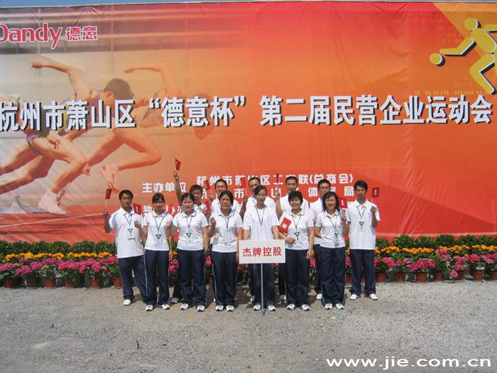 welcomeŷ�ޱ�(�й��ٿ�)���޹�˾����