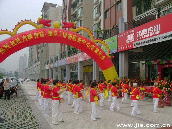 welcomeŷ�ޱ�(�й��ٿ�)���޹�˾����