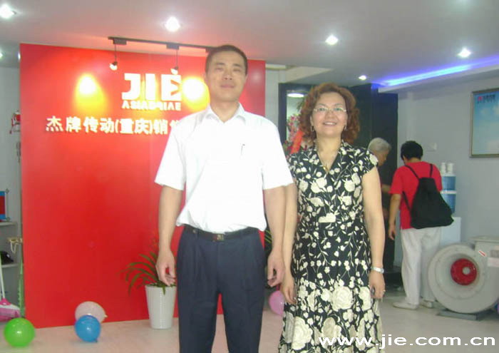 welcomeŷ�ޱ�(�й��ٿ�)���޹�˾����