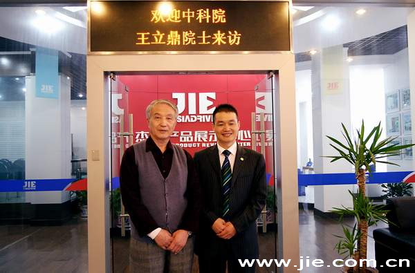 welcomeŷ�ޱ�(�й��ٿ�)���޹�˾����