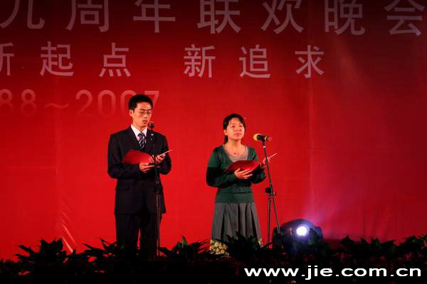 welcomeŷ�ޱ�(�й��ٿ�)���޹�˾����