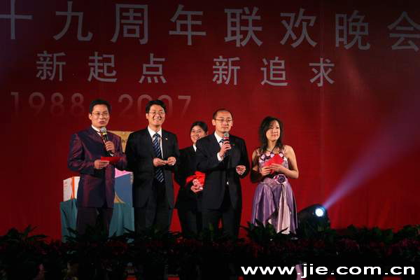 welcomeŷ�ޱ�(�й��ٿ�)���޹�˾����