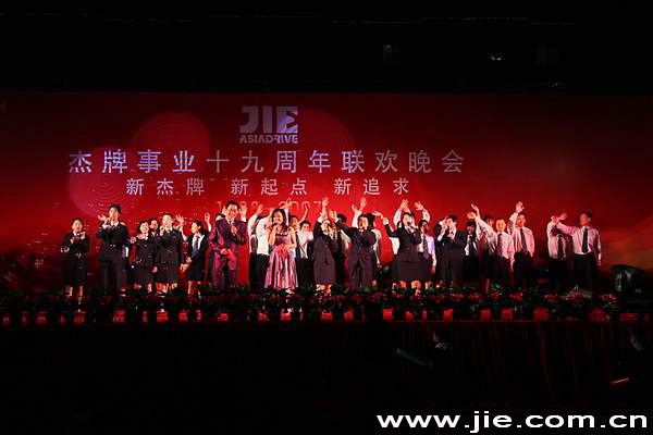 welcomeŷ�ޱ�(�й��ٿ�)���޹�˾����