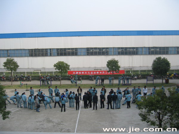 welcomeŷ�ޱ�(�й��ٿ�)���޹�˾����