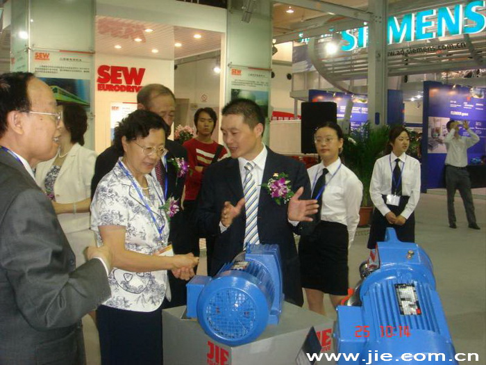 welcomeŷ�ޱ�(�й��ٿ�)���޹�˾����