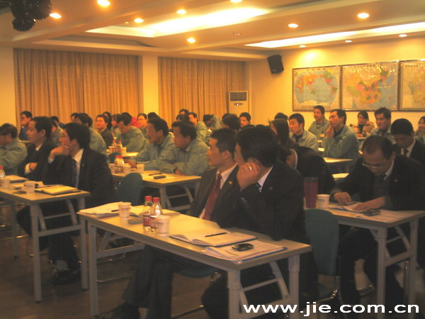 welcomeŷ�ޱ�(�й��ٿ�)���޹�˾����