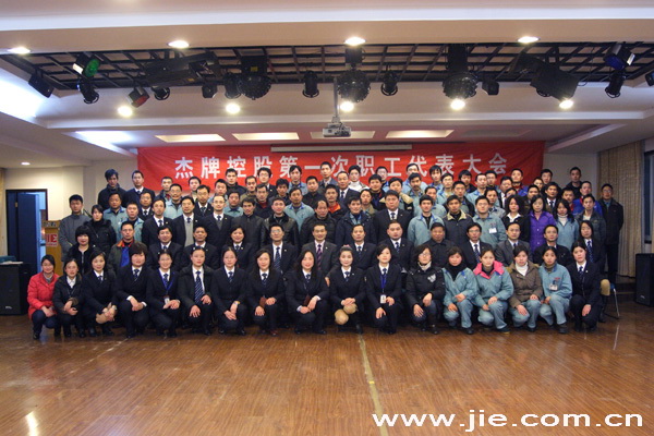 welcomeŷ�ޱ�(�й��ٿ�)���޹�˾����