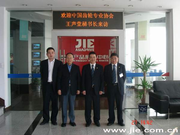 welcomeŷ�ޱ�(�й��ٿ�)���޹�˾����