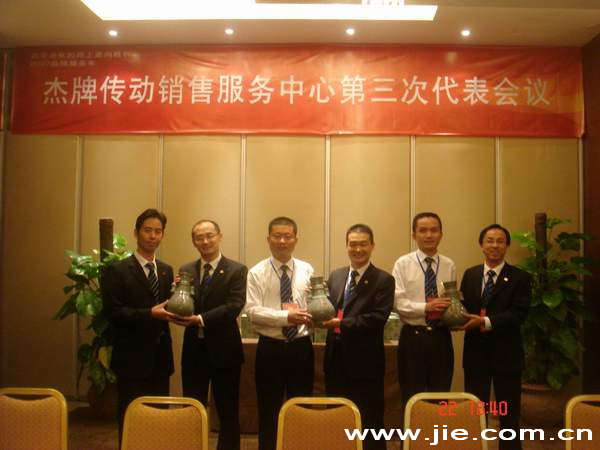 welcomeŷ�ޱ�(�й��ٿ�)���޹�˾����