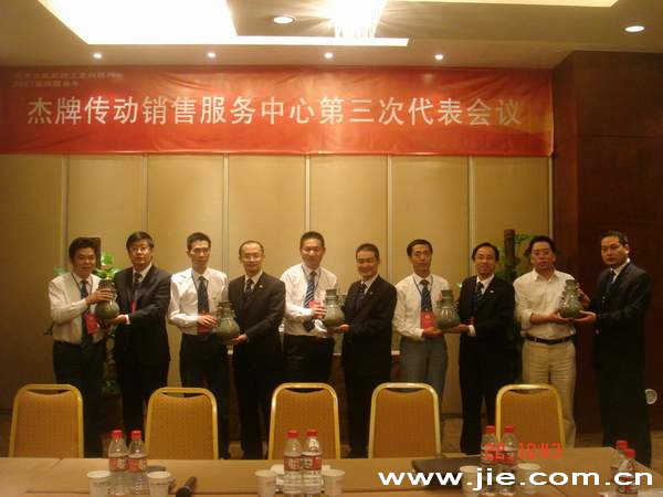 welcomeŷ�ޱ�(�й��ٿ�)���޹�˾����