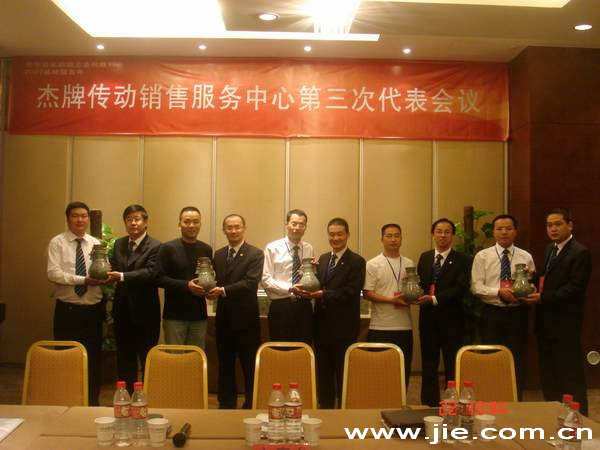 welcomeŷ�ޱ�(�й��ٿ�)���޹�˾����